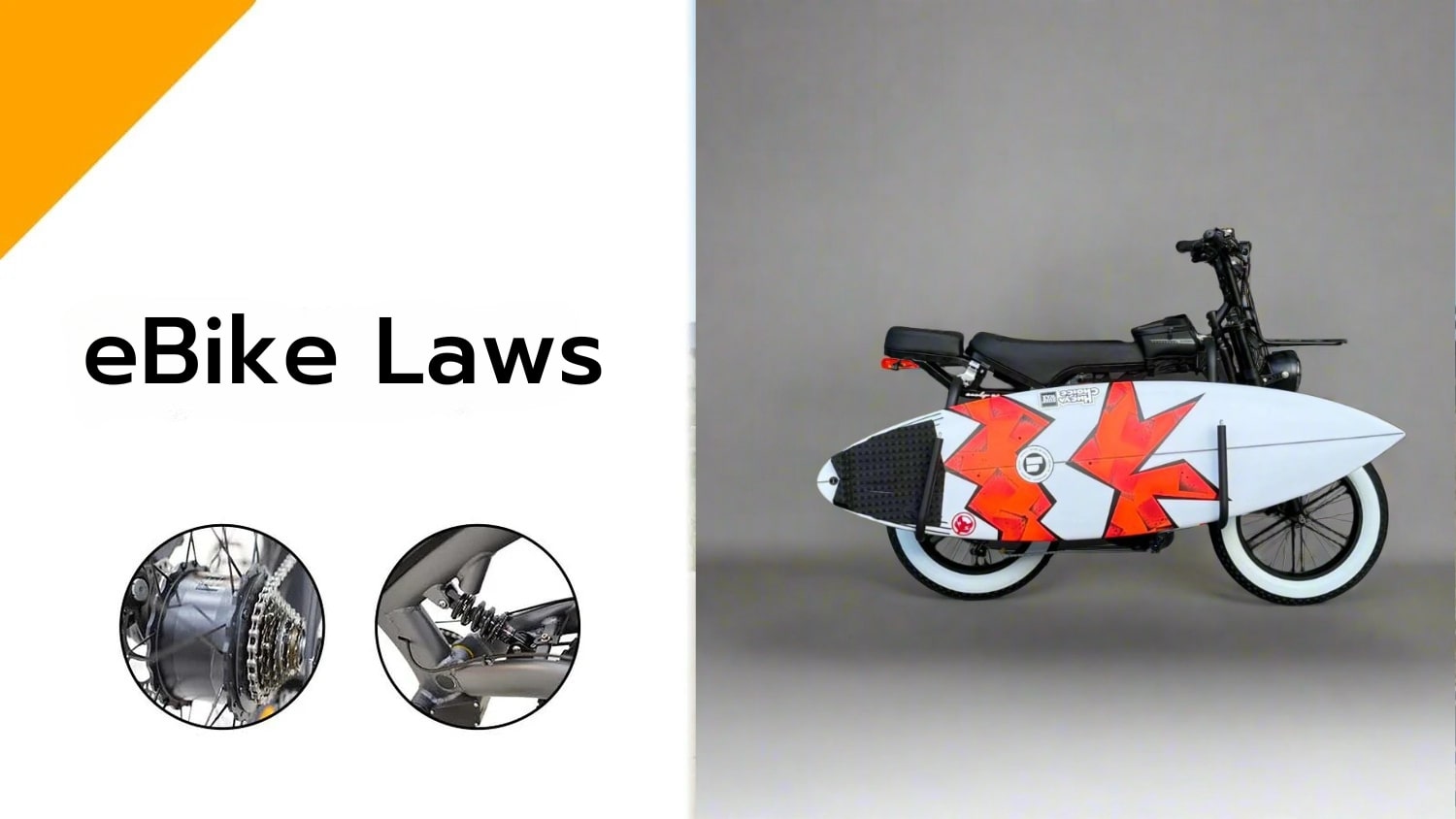 electric-bicycle-laws