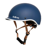 Bike Helmet | Lightweight & Durable for Road and Urban Riding - Cooly Bikes