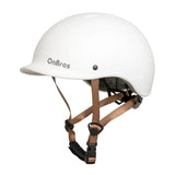 Bike Helmet | Lightweight & Durable for Road and Urban Riding - Cooly Bikes
