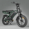 Cooly Cruiser